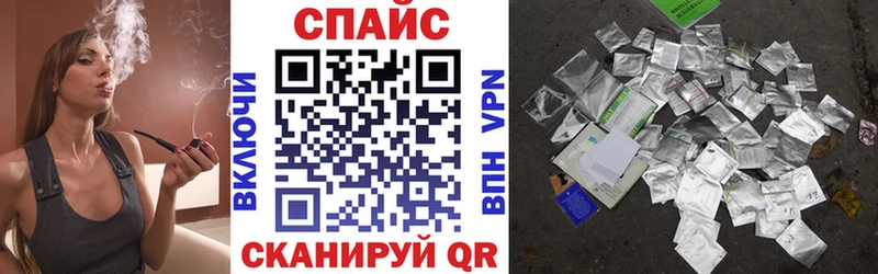БУТИРАТ буратино  где продают наркотики  Костерёво 