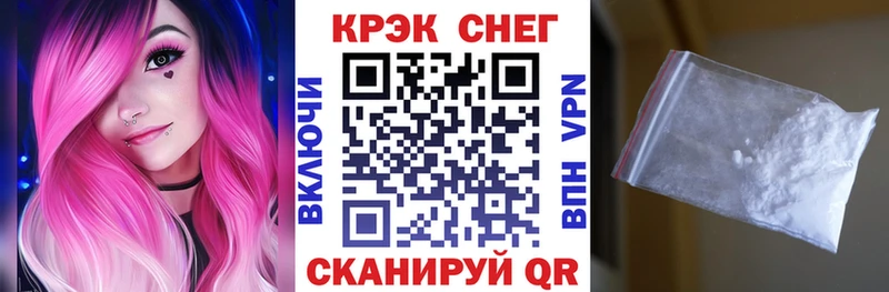 Кокаин VHQ  сколько стоит  Костерёво 