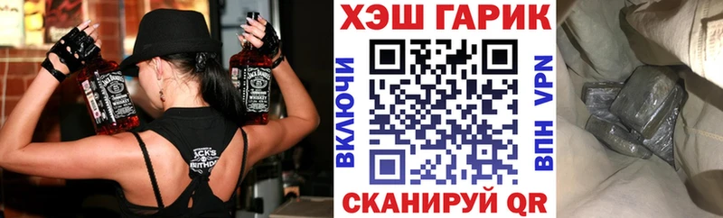 блэк спрут как зайти  Костерёво  shop Telegram  Гашиш гарик 