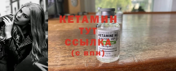 apvp Киреевск