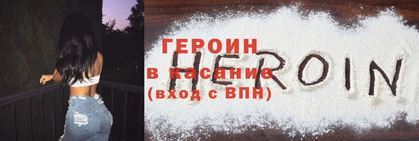 apvp Карталы