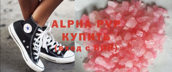 прущая мука Касимов