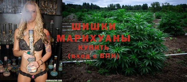 дистиллят марихуана Киренск