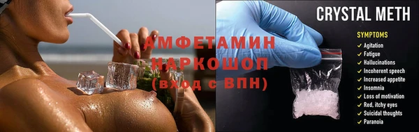 apvp Карталы