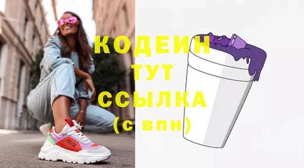 apvp Карталы