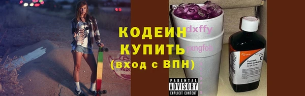 прущая мука Касимов