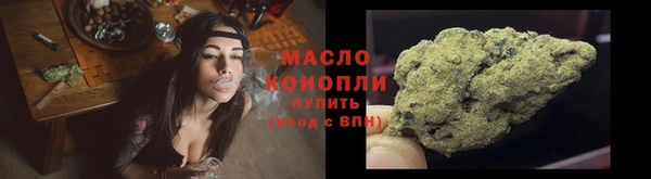 альфа пвп VHQ Карпинск
