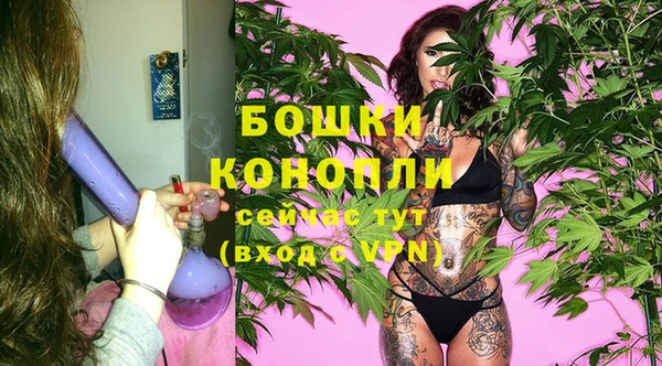 apvp Карталы
