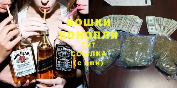 apvp Карталы