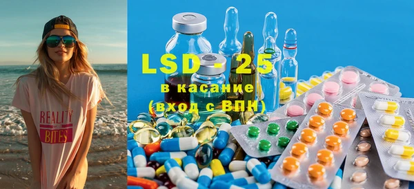 прущая мука Касимов