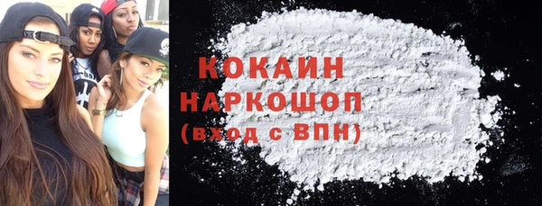 apvp Карталы