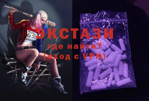 apvp Карталы
