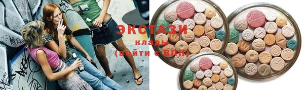 прущая мука Касимов