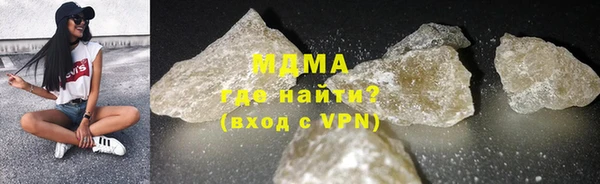 прущая мука Касимов