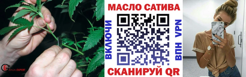 где купить наркотик  Костерёво  ТГК концентрат 