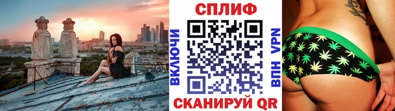 где можно купить MEGA ссылка Бошки Шишки OG Kush Костерёво